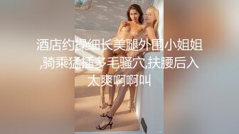 颜值不错挺嫩妹子双人啪啪 深喉口交上位骑乘抽插自摸逼逼非常诱人