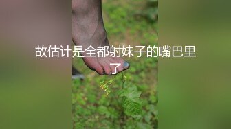 草莓原创 - 女老板现场教学职场新人如何拿下客户 - 梅婷婷