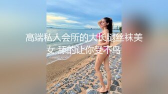 富二代小光哥 各种SM调教口爆大学生母狗泄密流出 有钱人真会玩！