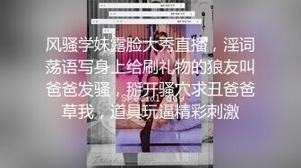 这是我们村的妇女主任，上面这个是我们的村长，乐啥呢乐啥呢，干快点 待会她老公回来了。啥玩意 这就射啦？搞笑hh