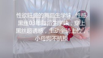 探花小哥约操极品G奶少妇,操过我逼的都说很爽,骑乘猛操晃动大奶,窗边扶着站立后入叫的楼下都听得见