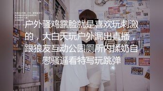 ❤️好性感~【洛儿】牛仔裤长腿翘臀热舞扒穴~后入自慰扣逼