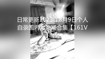 如此长腿不射后悔