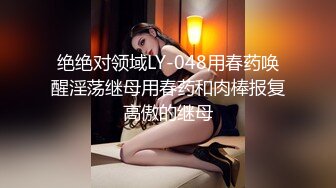 【童颜巨乳】爆乳推特网红『Jan小兔子』激操2023粉丝见面会露脸多人运动精彩爆操 前吃屌后内射 (2)