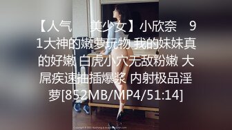 【狮子座】泡良大神新作背着老公出来偷情，被操哭了，临时反悔，你居然还想跑，强插！