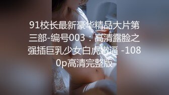 [MP4/884MB]【推特 超级赛亚人】大神约炮少妇萝莉一个比一个骚 全露脸