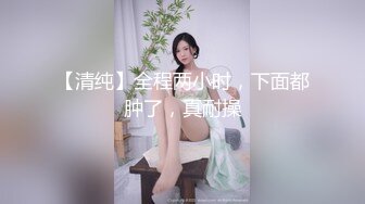 讓妳吃我肉棒