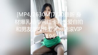 一边看好声音，一边和老婆做，一直叫疼