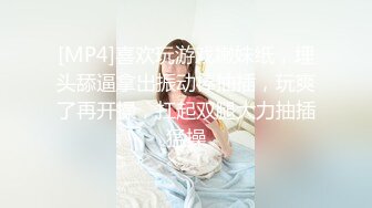 星空素人自制 心机婊伙同狗男友迷奸闺蜜