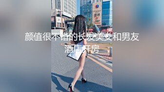 抖音热瓜 女大学生登山辱骂孕妇后续 女主前男友爆料其不雅视频 身材丰满 蜜桃臀