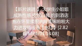 [MP4/862M]3/16最新 精瘦老哥幸福双飞双女一起舔屌揉穴插嘴一顿操VIP1196