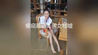 [MP4]STP26302 ?超级硬核? 芭比女神究极梦幻粉乳▌辛尤里▌束缚小母狗圆硕粉乳交合 女上位阳具深入无毛嫩穴 顶到子宫美妙呻吟 VIP0600