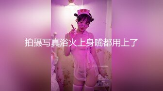 [survive] 夜祭典露店 被当作奖品的女孩们... 前编 [中文字幕]