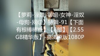 上海170长腿人妻极品反差婊【MimiLifeShow】汤博乐推特疯狂极限露出视图