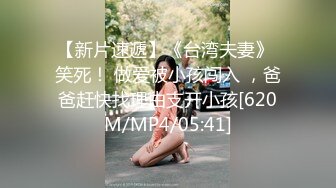 【顶级❤️高潮女神】Yua✿超淫营地性爱精致容颜一口含住龟头无比上头粗长肉棒突破子宫内射嫩穴迷离高潮