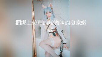 约了妹子干菜烈火