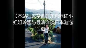 美中后入加跳蛋  求我给她