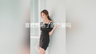 “天气冷了我的蝴蝶逼会被冻坏的” 女技师把少妇的阴毛刮得一根不剩 少妇急了！