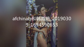 【新速片遞】绿帽老公迷翻漂亮老婆换上学生制服让自己的领导玩[753M/MP4/15:07]M/MP4/15:07]