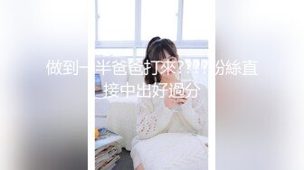 喜欢上位的大奶子人妻