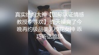 桃暖酱 裸露酮体三点粉嫩至极 洋溢青春气息 光滑粉嫩无毛穴诱人 1V[62P/640M]