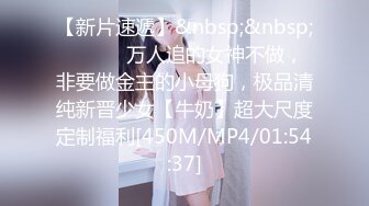 丰乳肥臀新人女技师按摩乳推炮友啪啪，服务一番抱着双腿打桩