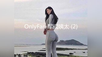 STP24401 粉衣甜美系小妹 新视角沙发上操 换上睡衣黑丝 大屁股骑乘后入