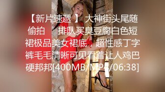 最近网路疯传的大美女和男友爱爱高清视频第3