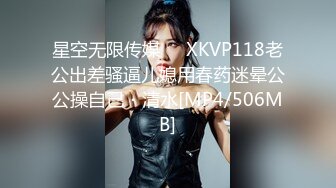 [MP4]麻豆传媒-近亲相奸义父双操漂亮女儿 极品乱伦操到高潮