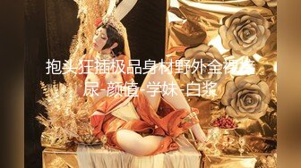 饭店女厕零距离欣赏绿裙长腿小女神,细长的红嫩穴缝馋得直流口