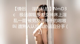 【新速片遞】&nbsp;&nbsp;难以满足的熟女，你可以吗？♈ 大奶骚阿姨，逼痒痒了，链条玩具插进去 淫声叫了起来！[26M/MP4/04:23]