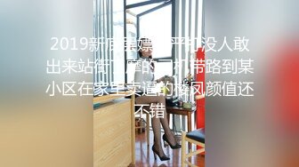 [MP4/1.2G]2023-5-18酒店偷拍身材火辣的小姐姐和单位小领导开房学习怎么好好侍候领导