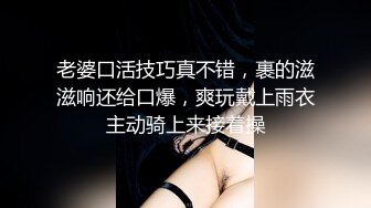 麻豆传媒 mcy-0232 跟奸路边喝醉的美女回家-管明美