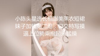 颜值嫩妹【蕾娜姐姐】第一弹，毛少一线天，无套抽插狂干内射，逼都干红了5