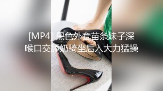 [328HMDNC-508] 【大学生×極上ボイン乳人妻3P】個人撮影 36歳 浮気相手の絶倫チンポ&学生男子の若いチンポに交互に生膣突かれるGカップ人妻 種付けされる悦びにドはまりして中出し懇願。子