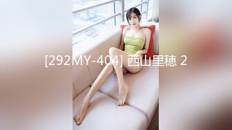 [MP4/ 628M] 广东排骨哥约牛仔裤大长腿高端大美女，鲍鱼很粉叫的也很骚，喜欢69姿势舔逼