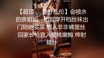 其他传媒，为儿子的过错买单，单亲妈妈无奈成为儿子同学爸爸的性奴_文文