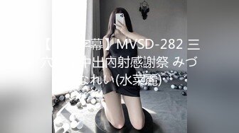 【最新??性爱泄密】爱练瑜伽的新婚人妻被调教日常啪啪??超美细腰蜜桃臀后入猛啪超有画面感 完美露脸 高清720P原版