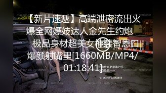 TZ-134 兔子按摩院EP8 体验岛国熟女按摩 兔子先生 x 麻豆传媒映画