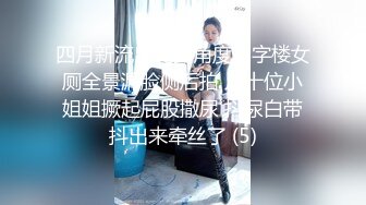 [MP4/ 1.19G]&nbsp;&nbsp;新人双飞少妇邓温茜32岁少妇 性欲旺盛 茂密黑森林淫液不停 男的女的都要伺候她