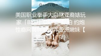 肉包&amp;夏暮光 豪宅双女仆餐桌上的激烈碰撞