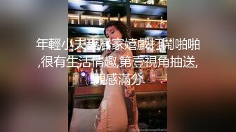 [MP4/ 345M] 大奶子女同姐妹花的诱惑，全程露脸酒店水床上玩耍，揉奶舔逼带着假鸡巴的姐姐安耐不住要草她