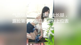 [MP4/888MB]麻豆傳媒 兔子先生監制 TZ106 母親節特別篇給兒子的禮物 中條愛莉