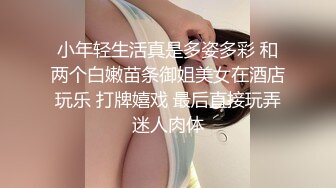 ?反差学妹?内射纯欲大一新生 白丝JK双马尾小母狗！极品反差美腿白虎！白白嫩嫩的萝莉同学老师眼中乖乖女小学霸