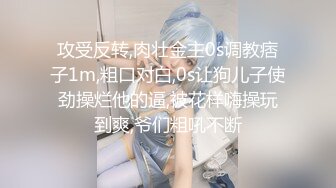 [MP4/ 256M]&nbsp;&nbsp;超级卡哇伊的黄毛小美眉，全裸睡着了偷偷先开被子直接后入，把她搞得爽醒了