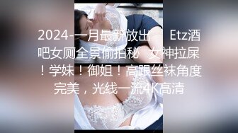 骚妻女仆装