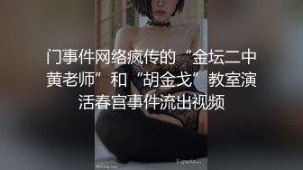 [MP4/ 1.43G] 看来只要钱到 位漂亮妹子可以随意爱抚揉捏，穿上情趣黑丝白嫩大长腿叉开坐怀里