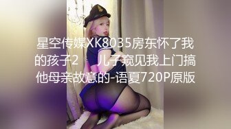 女教师·里美的诱惑～以淫荡补习解决烦恼！～