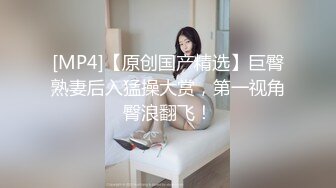 绝世魔鬼身材圆润爆乳 极品女神难得一见 干一炮此生无悔了