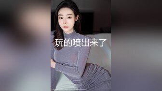 [MP4]STP32454 偷情人妻 白嫩人妻在家偷情 草到大声求饶被邻居敲门 越暴力，越兴奋，从进入前的矜持到插入后的全方位电动小马达 VIP0600